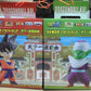 Banpresto Dragon Ball Kai Sofbi Tenkaichi Budokai Soft Vinyl Son Gokou Goku Piccolo Figure Set - Lavits Figure
 - 1