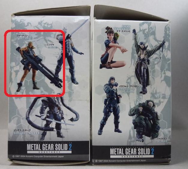 Konami 2004 Metal Gear Solid 2 Substance Collection 6 Mini Trading Figure Set
