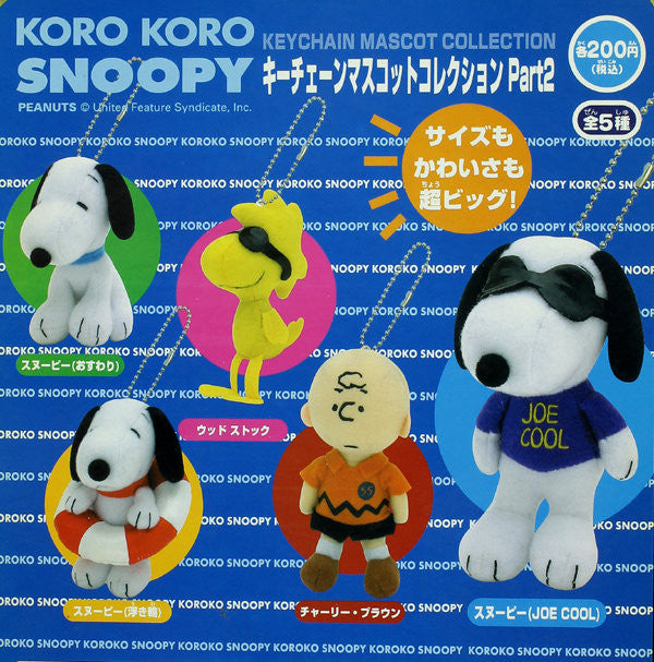 Koro Koro The Peanuts Snoopy Gashapon Keychain Mascot Collection Part 2 5 Mini Plush Doll Figure Set - Lavits Figure
