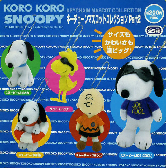 Koro Koro The Peanuts Snoopy Gashapon Keychain Mascot Collection Part 2 5 Mini Plush Doll Figure Set - Lavits Figure