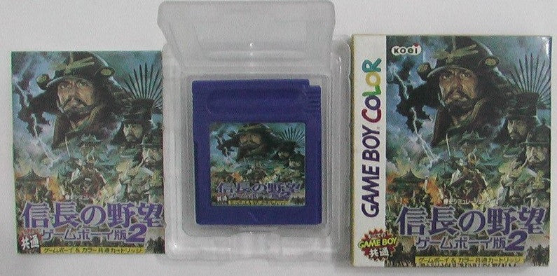 Nintendo Game Boy Color GB Koei Nobunaga No Yabou 2 Japan Ver. - Lavits Figure
 - 2