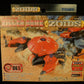 Tomy Zoids 1/72 EZ-061 Killer Dome Crab Type Model Kit Action Figure - Lavits Figure
 - 1