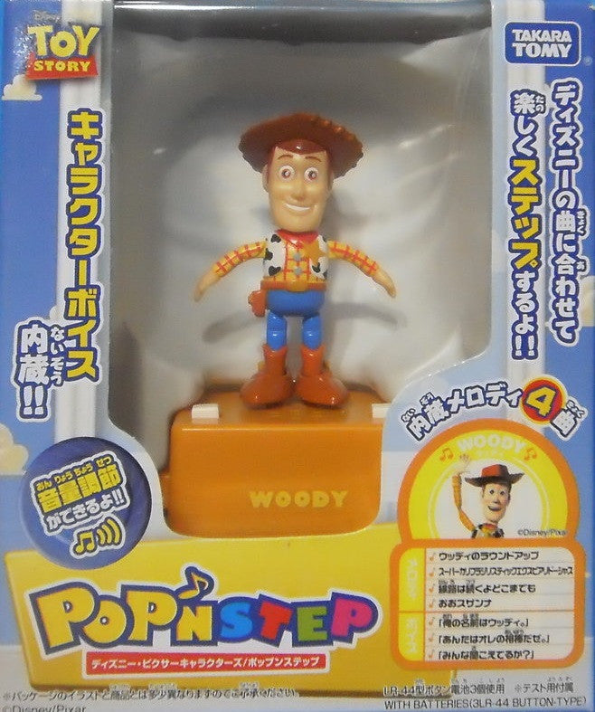 Takara Tomy Disney Pop'n Step Musical Dancing Pixar Toy Story Woody Trading Collection Figure - Lavits Figure
