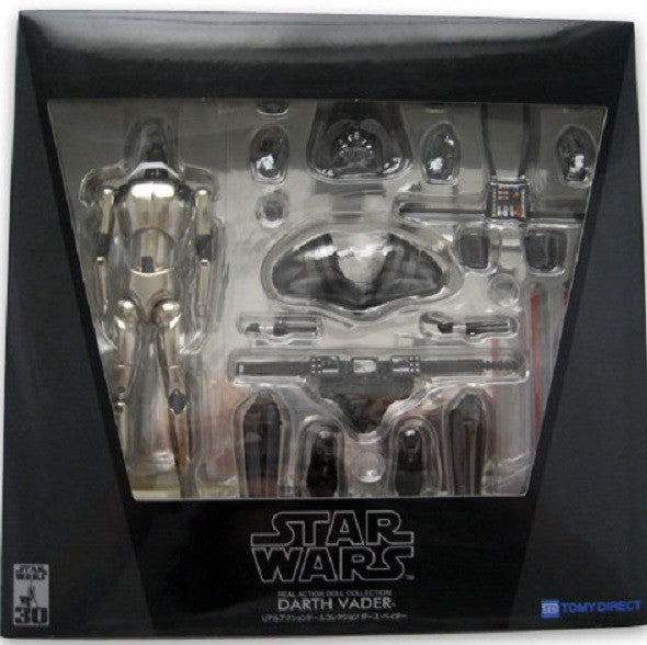 Tomy Direct Star Wars Real Action Doll Collection Darth Vader Figure Set - Lavits Figure
 - 2