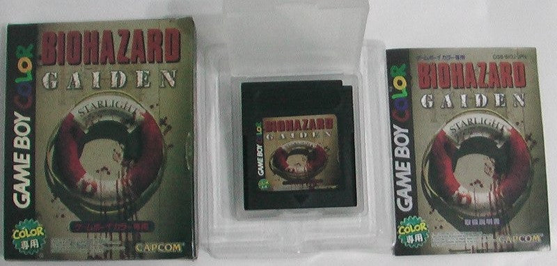 Capcom Nintendo Game Boy Color GB Biohazard Gaiden Japan Ver