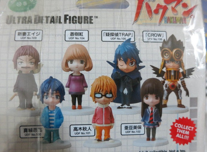 Medicom Toys UDF Ultra Detail Figure Bakuman 7 Trading Collection Figure Set - Lavits Figure
 - 1