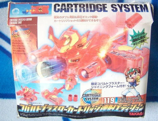 Takara Battle B-Daman Model Kit No 119 Cartridge System Cobalt Blaster Fire Figure - Lavits Figure
 - 1