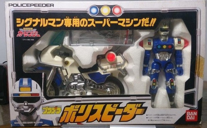 Bandai Power Rangers Turbo Carranger Policepeeder V Police Fighter Action Figure Set - Lavits Figure
 - 1