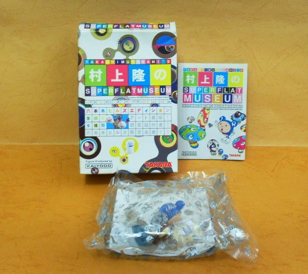 Kaiyodo Takashi Murakami Super Flat Museum Mr.DOB & Mushrooms Light Blue Ver. Mini Figure - Lavits Figure
 - 2