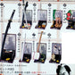 MSJ The Hissatsu The Deadly Work Jidaigeki 8 Weapon Figure Set Nakamura Mondo - Lavits Figure
 - 2