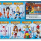 Bandai Final Fantasy IX 9 Gashapon Capsule Part 2 7 Mini Trading Collection Figure Set - Lavits Figure
 - 1