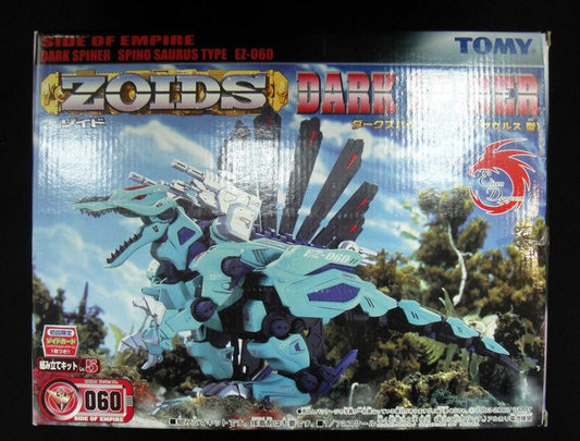 Tomy Zoids 1/72 EZ-060 Dark Spiner Spino Saurus Type Model Kit Action Figure Set - Lavits Figure
