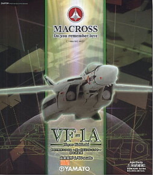 Yamato 1/60 Robotech Macross Do You Remember Love VF-1A Hayao Kakizaki Ver. Action Figure Set - Lavits Figure
 - 1