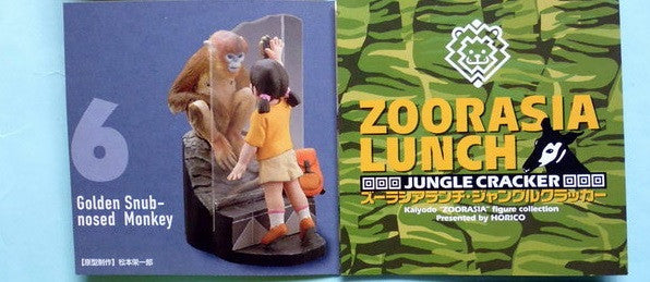 Kaiyodo Zoorasia Lunch Jungle Cracker No 6 Golden Snub Nosed Monkey Bottle Cap Figure - Lavits Figure

