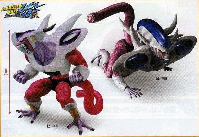 Banpresto Dragon Ball Kai DX Creatures Freeza 2 Trading Collection Figure Set - Lavits Figure
