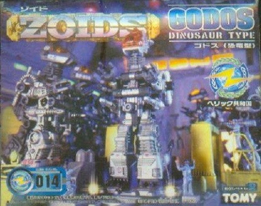 Tomy Zoids 1/72 RZ-014 Godos Dinosaur Type Action Model Kit Figure - Lavits Figure
 - 1