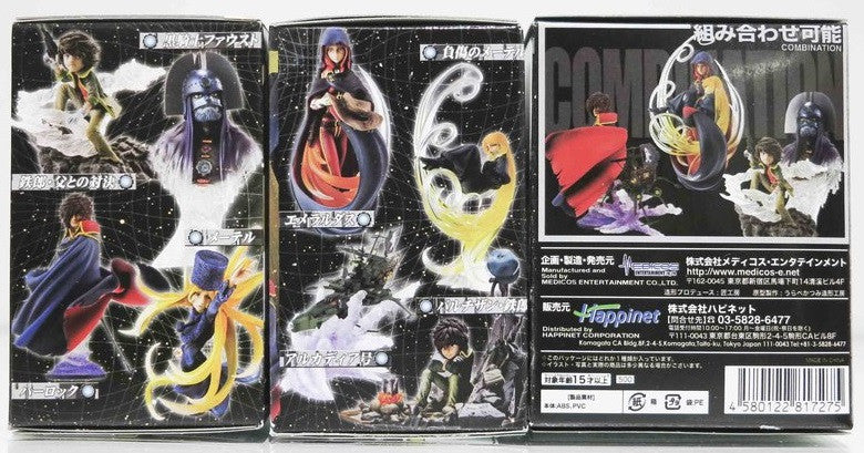 Happinet Leiji Matsumoto Galaxy Express 999 8 Combination Trading Collection Figure Set - Lavits Figure
 - 2