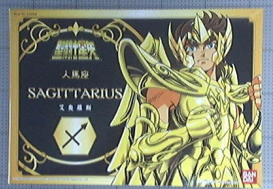 Bandai Saint Seiya Poseidon Myth Gold Sagittarius Aiolos H.K. Vintage Ver. Plastic Action Figure Set - Lavits Figure