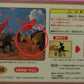 Banpresto 1998 Godzilla King Ghidorah 3D Puzzle Jigsaw Figure Set - Lavits Figure
 - 2
