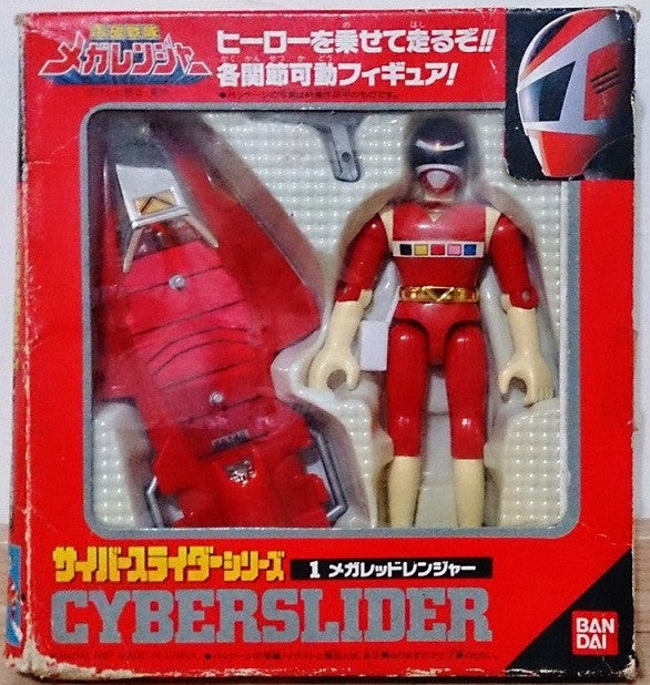 Bandai Power Rangers In Space Megaranger Mega Red Cyberslider Action Figure - Lavits Figure
