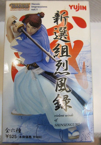 Yujin Heroic Impressions Vol 1 Violent Winds Of Shinsengumi 6 Trading Collection Figure Set - Lavits Figure
 - 1