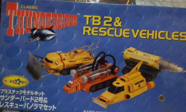 Carlton Gerry Anderson Thunderbirds Toys R Us TB2 & Rescue Vehicles Plastic Model Kit Figure - Lavits Figure
 - 2