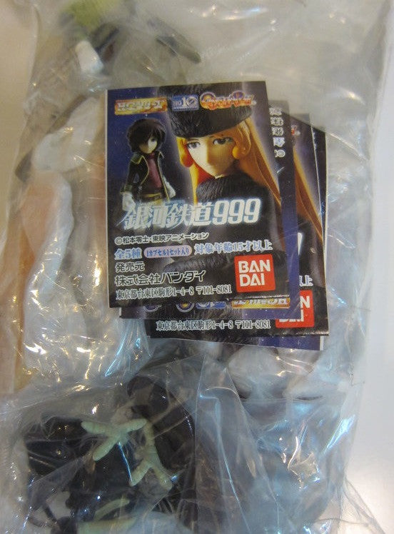 Bandai Leiji Matsumoto Galaxy Express 999 Gashapon 5 Mini Trading Collection Figure Set - Lavits Figure
 - 3
