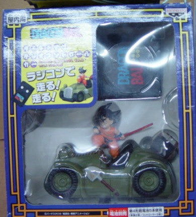 Banpresto 2004 Dragon Ball Radio Control Car 2 Trading Collection Figure Set - Lavits Figure
 - 3