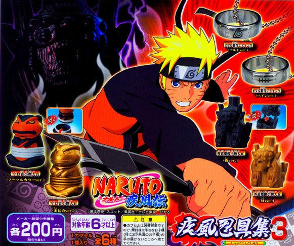 Bandai Naruto Shippuden Gashapon Capsule Goods Part 3 7 Figure Set - Lavits Figure
