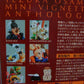 Kaiyodo Movic Tezuka Osamu Mini Vignette Anthology Part 1 5 Trading Collection Figure Set - Lavits Figure
 - 2