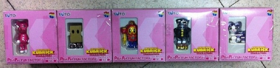 Medicom Toys Taito Kubrick 100% Portpet Fun Factory Series 1 5 Action Figure Box Set - Lavits Figure
 - 2