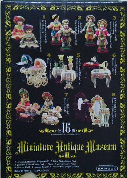 Kaiyodo Miniature Antique Museum II Part 2 8 1P Trading Collection Figure Set - Lavits Figure
 - 2