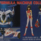 Yujin Future GPX Cyber Formula Machine Collection Asuka Sugo Hayato Kazami 2 4" Figure Set - Lavits Figure
 - 1
