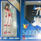 Yujin Future GPX Cyber Formula Machine Collection Asuka Sugo Hayato Kazami 2 4" Figure Set - Lavits Figure
 - 2