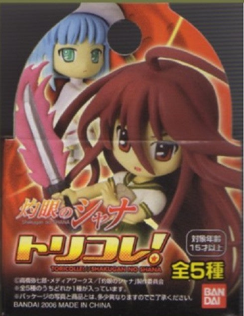 Bandai 2006 Shakugan No Shana 5 Mini Trading Collection Figure Set - Lavits Figure
 - 1