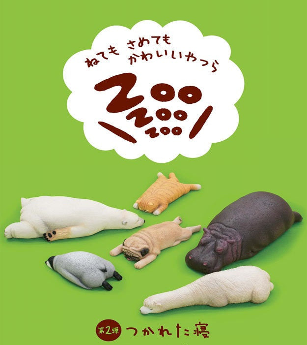 Takara Tomy Panda's Ana Gashapon Zoo Sleeping Animal Part 2 6 Mini Figure Set - Lavits Figure
