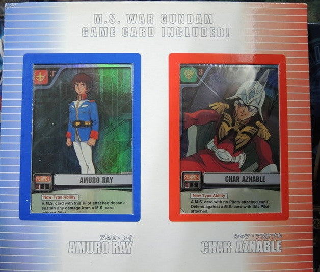Bandai MR 2002 Mobile Suit War Gundam Amuro Ray Char Aznable Trading Figure Set - Lavits Figure
 - 2