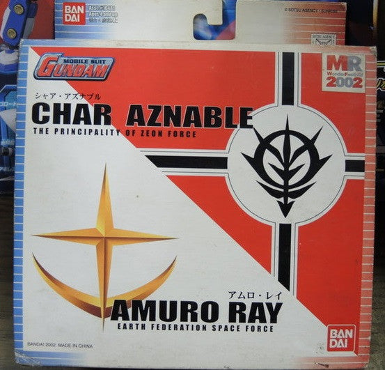 Bandai MR 2002 Mobile Suit War Gundam Amuro Ray Char Aznable Trading Figure Set - Lavits Figure
 - 1