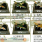Doyusha 1/100 Tsubasa Collection Vol 2 Japanese Fighter Series 6+1 Secret 7 Model Kit Figure Set - Lavits Figure
 - 3