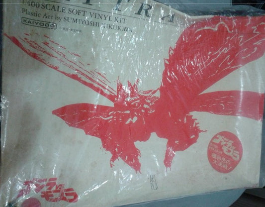 Kaiyodo 1/400 Godzilla vs Mothra Battra Soft Vinyl Model Kit Figure - Lavits Figure
