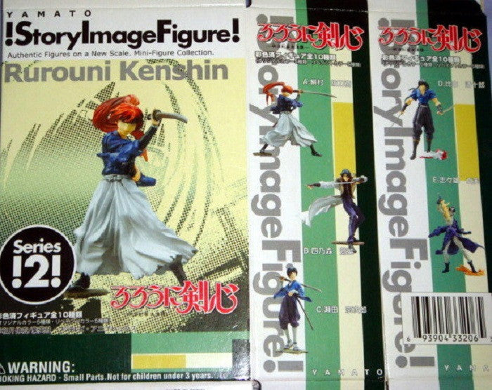 Yamato SIF Story Image Figure Samurai X Rurouni Kenshin Series 2 Trading Collection Figure Set - Lavits Figure
 - 1