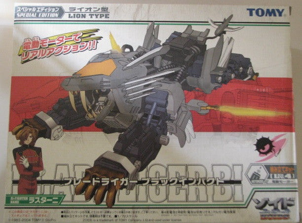 Tomy Zoids 1/72 FZ-SE01 Blade Liger Bi Lion Type RZ-028 Special Edition  Model Kit Figure