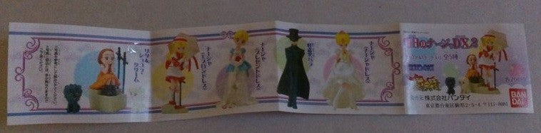 Bandai Tomorrow's Ashita No Nadja Gashapon DX Vol 2 5 Trading Figure Set - Lavits Figure
