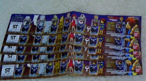 Bandai Gegege No Kitaro Gashapon 6 Mini Vending Machine Trading Figure Set - Lavits Figure
 - 1