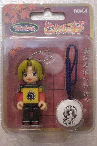 Run'a Hikaru No Go Tinibiz Shindo Hikaru Mascot Strap Swing Key Chain Figure - Lavits Figure
 - 1