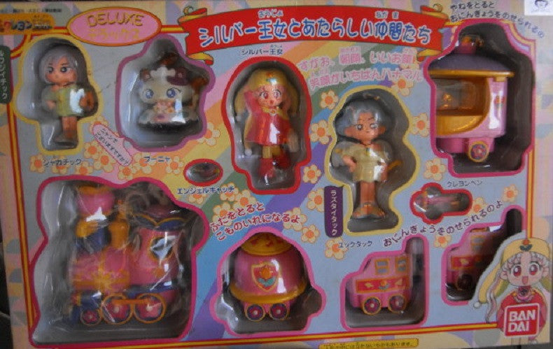 Bandai Yume No Crayon Oukoku Princess Silver And New Friends Deluxe Trading Figure Set - Lavits Figure
 - 1