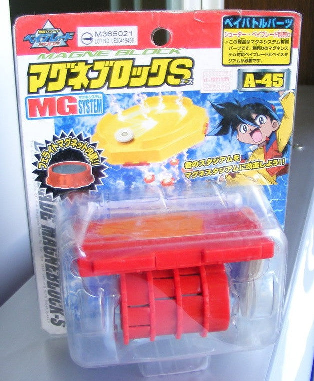 Takara Tomy Metal Fight Beyblade MG System A-45 Magne Block S Parts Model Kit - Lavits Figure
