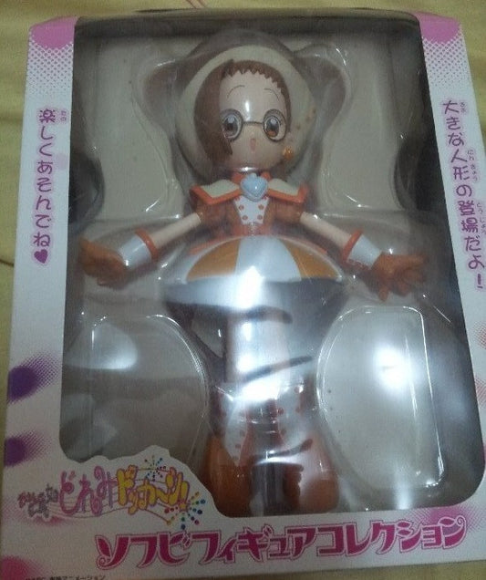 Banpresto Magical Ojamajo Do Re Mi DX Vinyl Collection Hazuki Fujiwara 8" Trading Figure - Lavits Figure
