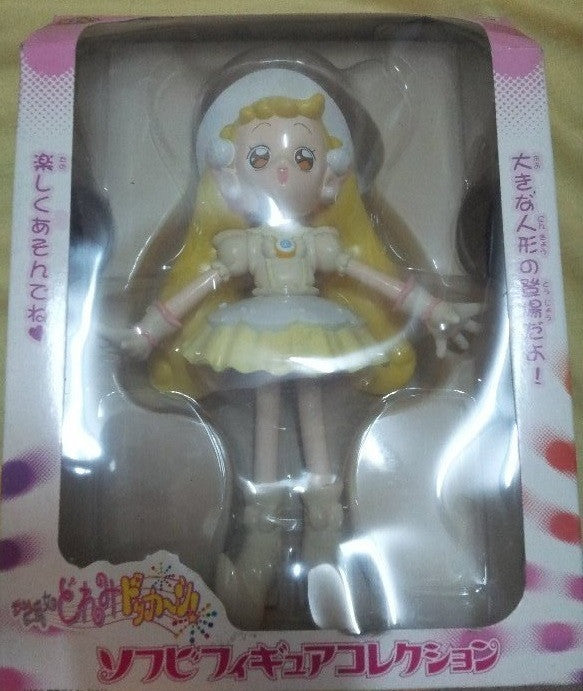 Banpresto Magical Ojamajo Do Re Mi DX Vinyl Collection Hana Chan Makihatayama 8" Trading Figure - Lavits Figure
