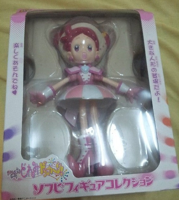 Banpresto Magical Ojamajo Do Re Mi DX Vinyl Collection Doremi Harukaze 8" Trading Figure - Lavits Figure
